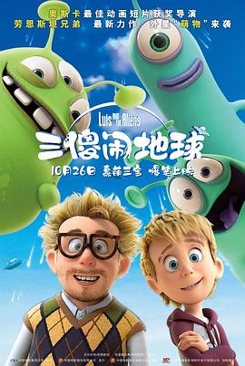 四虎影院在线播放
