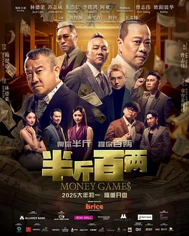 四虎影院在线播放