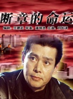 四虎影院在线播放